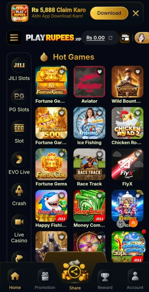 PLAYRUPEES-GAME