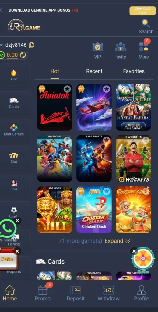 UR8 GAME